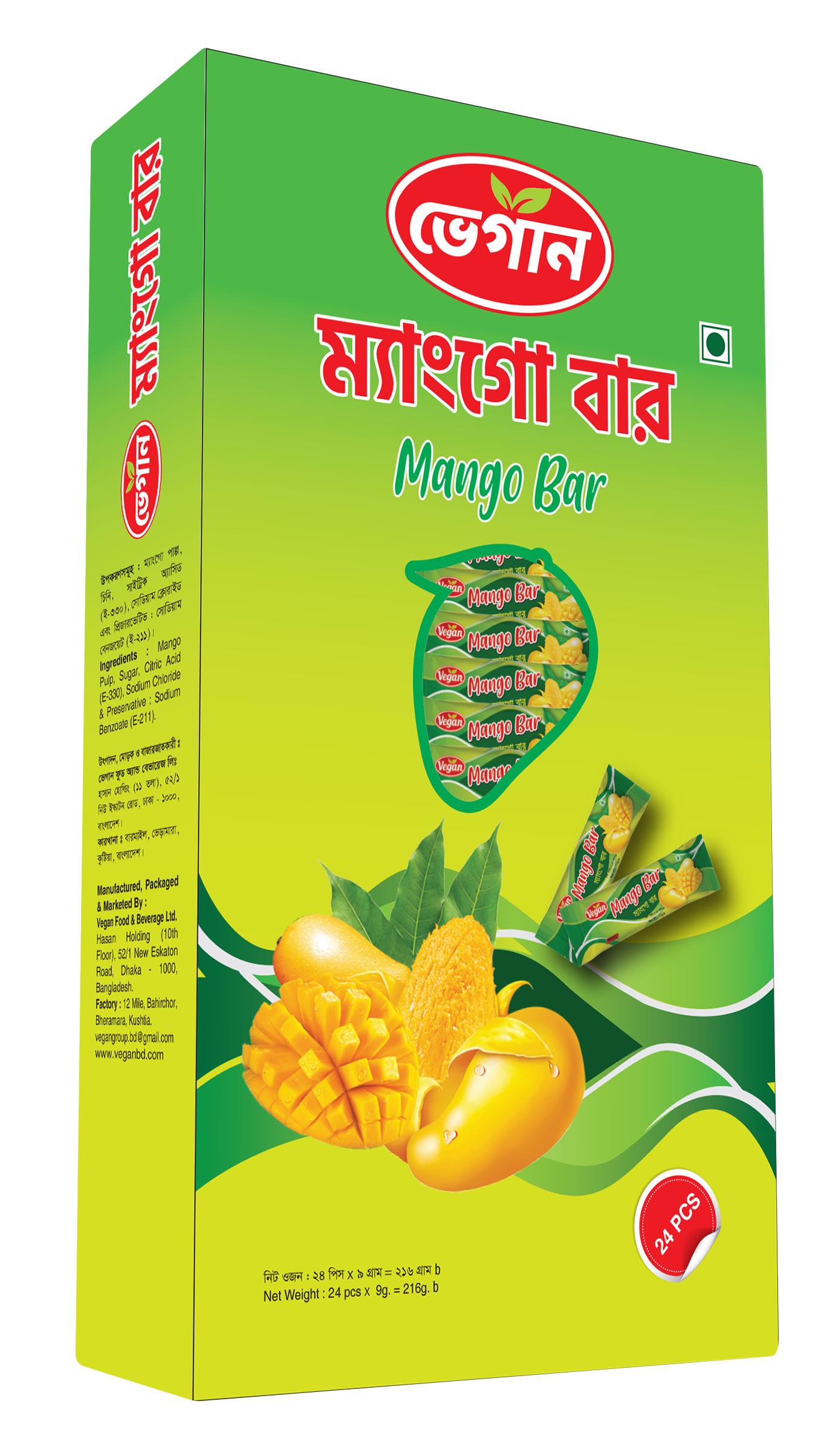 Mango Bar