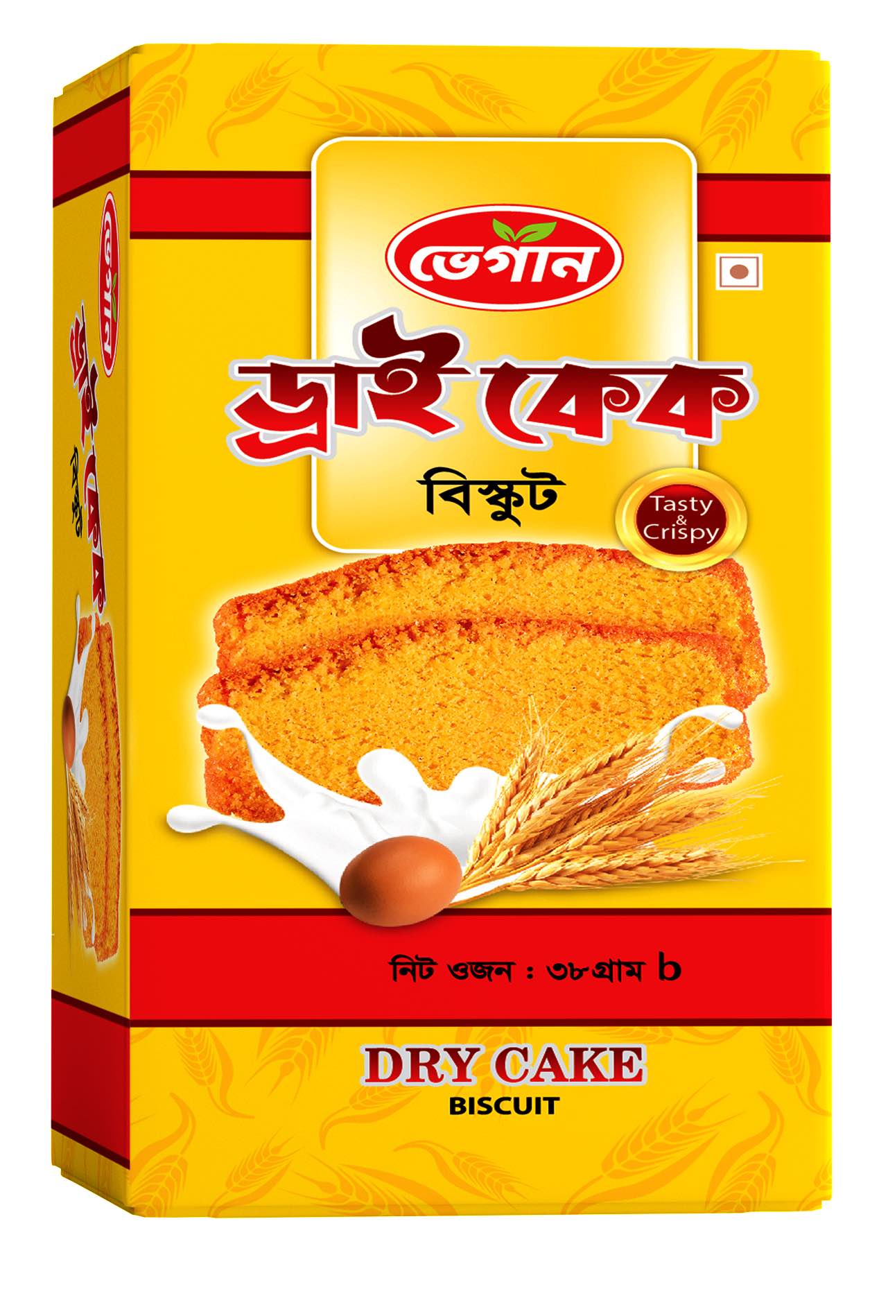 Dry Cake